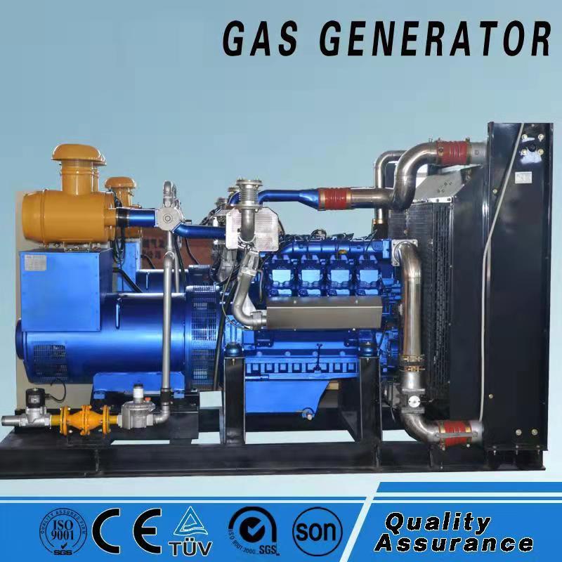 Gas generator set